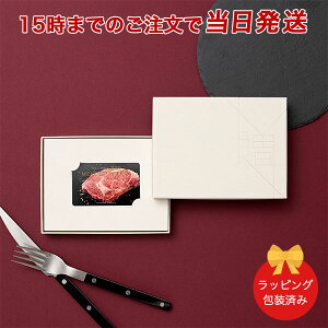 (MS31)xXgO`` MEAT SELECTION MS31 yJ^OMtg 15܂ł̒łyΉ  bsOς݁zbj j oYj Mtg   C