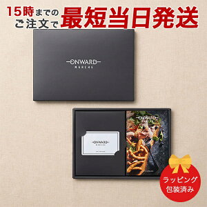 J^OMtg (F[)ONWARD MARCHE(I[hE}VF) VERT(F[) b15܂ł̒łyΉ bsOς