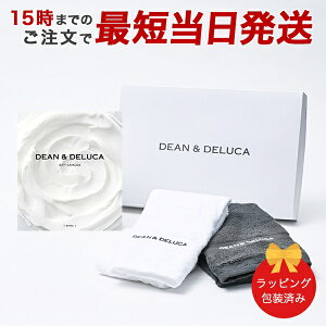 J^OMtg DEAN & DELUCAzCg-BC+Lb`^IZbg y 15܂ł̒łyΉ  bsOς݁zbj j j oYj o 