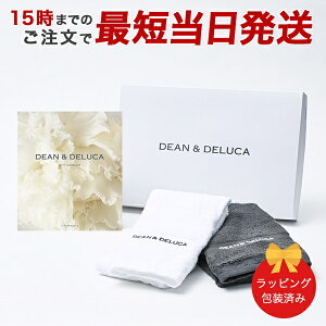 J^OMtg DEAN & DELUCAv`i-BC+Lb`^IZbg y 15܂ł̒łyΉ  bsOς݁zbj j j oYj o 