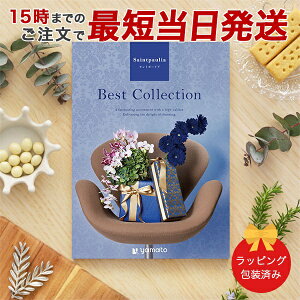 J^OMtg (Zg|[A)xXgRNVZg|[A y 15܂ł̒łyΉ  bsOς݁zbj O j j oYj