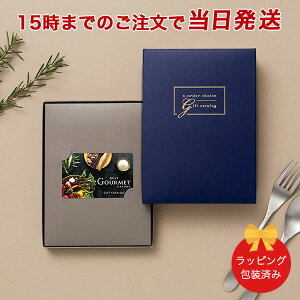 J^OMtg (BG012 AWA-C)BEST GOURMET(xXgO) e-order choice(J[hJ^O) BG012 AWA-C y J[hJ^O j 15܂ł̒łyΉ  bsO