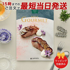 J^OMtg (BG024 iBG)BEST GOURMET(xXgO)BG024 iBG yO y  bsOς݁zbj j oYj o O   Cj