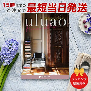 J^OMtg uluao(EAI) Harriette(nGbg)yj oYj j o e킨Ԃɂ߂ȃMtgJ^O  bsOς݁z b15܂