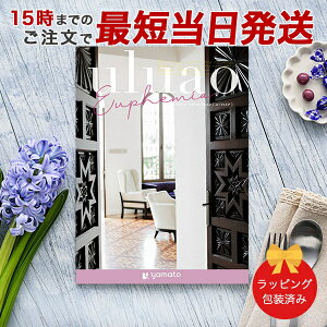 J^OMtg uluao(EAI) Euphemia([tF~A)yj oYj j o e킨Ԃɂ߂ȃMtgJ^O  bsOς݁z b15܂