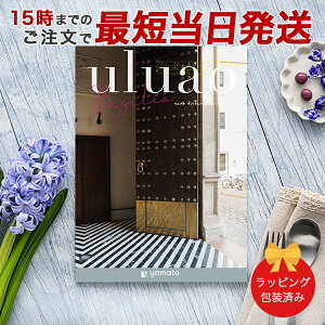 J^OMtg uluao(EAI) Basilis(oW[A)yj oYj j o e킨Ԃɂ߂ȃMtgJ^O  bsOς݁z b15܂ł