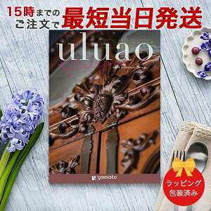 J^OMtg uluao(EAI) katelijne(JeCl)yj oYj j o e킨Ԃɂ߂ȃMtgJ^O  bsOς݁z b15܂