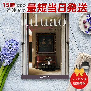 J^OMtg uluao(EAI) Malvina(}Bi)yj oYj j o e킨Ԃɂ߂ȃMtgJ^O  bsOς݁z b15܂ł