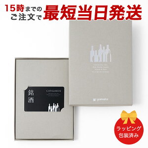 J^OMtg (GS02-C) e-order choice(J[hJ^O) GS02-C y J[hJ^O j 15܂ł̒łyΉ  bsOς݁z