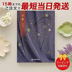 J^OMtg Ԑ(͂Ȃ݂) y 15܂ł̒łyΉ bsOς݁zbTԂ Au u T Ԃ @   e{  O 