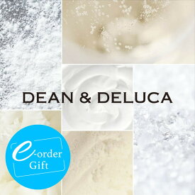 【ポイント10倍】 スマホで贈る ソーシャルギフト eカタログギフト DEANamp; ＆amp; DELUCA ディーンアンドデルーカ e-order gift メール（SNS）タイプ 【お祝い お誕生日 お礼 パーソナルギフト 記念日 イベント】 ｜DEAN＆DELUCA e-ordergift eギフト