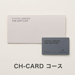 J^OMtg (CH-CARD)UNITED ARROWS THE GIFT LIST e-order choice CH-CARD y 15܂ł̒łyΉ  bsOς݁zbj j oYj Mtg   C