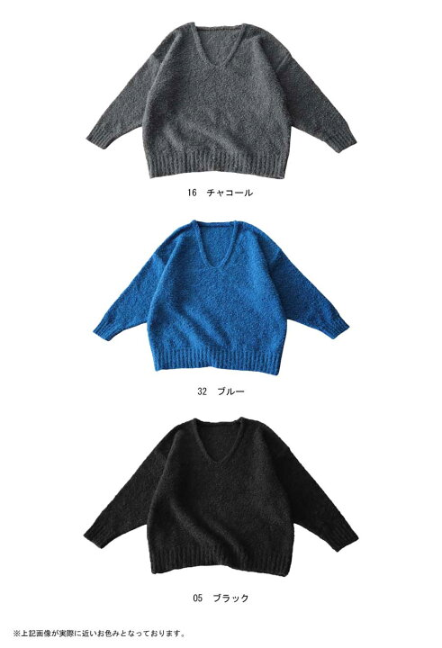 楽天市場】Vネックニット ニット レディース トップス 長袖 送料無料 