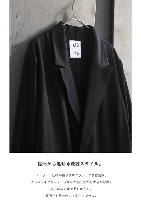 楽天市場】ダブルボタン オールインワン レディース ボトムス 送料無料 