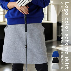 ANTIQUA GOLF×STCH スカート レディース 送料無料・再入荷 (500)メール便可