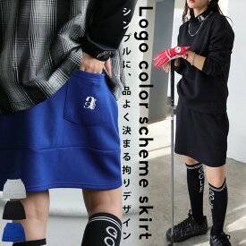 ANTIQUA GOLF×STCH スカート レディース 送料無料・再入荷 (500)メール便可