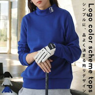 ANTIQUA GOLF×STCH トップス レディース 送料無料・再入荷 (500)メール便可