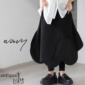 変形ヘムスカート スカート レディース ボトムス 送料無料・再入荷 (500)メール便可
