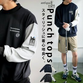 再入荷予定有!ANTIQUA GOLF×STCH トップス メンズ 送料無料・再入荷 (500)メール便可【Z】