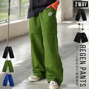 ANTIQUA GOLF×STCH pc fB[X E[֕s