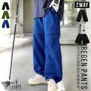 ANTIQUA GOLF×STCH pc fB[X E[֕s