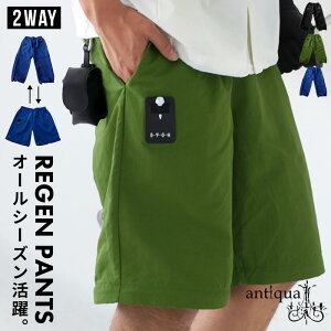 ANTIQUA GOLF×STCH pc Y E[֕syZz