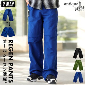 ANTIQUA GOLF×STCH pc Y E[֕syZz