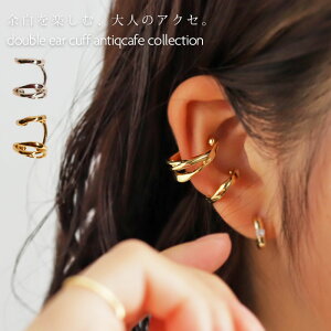 ANZő30OFFΏہI320`1110 ANZ _uC[Jt C[Jt ANZT[E(50)[։