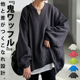 カフタン襟プルオーバー トレーナー レディース 送料無料・再販。メール便不可