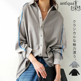 再入荷予定有!ストライプ切替シャツ シャツ レディース トップス 送料無料・再入荷 (100)メール便可