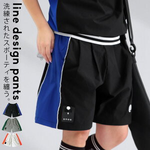 ANTIQUA GOLF×STCH pc fB[X E(80)[։