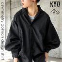 アシメドルマンシャツ シャツ レディース トップス 送料無料・再入荷 メール便不可