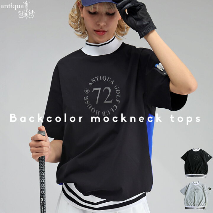 楽天市場】ANTIQUA GOLF×STCH トップス レディース 送料無料・再入荷 