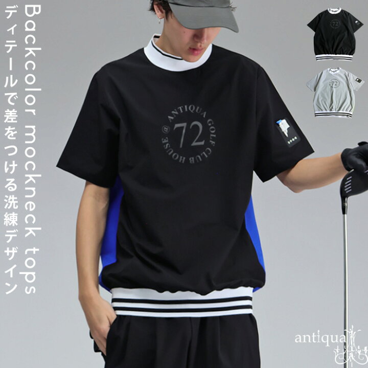 楽天市場】ANTIQUA GOLF×STCH トップス メンズ 送料無料・再入荷 (80 