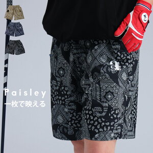 ANTIQUA GOLF×STCH n[tpc fB[X E(80)[։