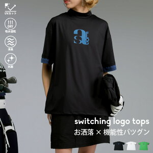 ANTIQUA GOLF×STCH TVc fB[X E(80)[։