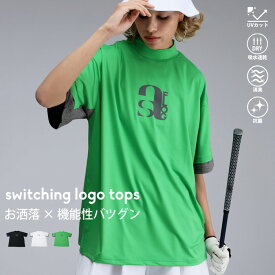 ANTIQUA GOLF×STCH Tシャツ レディース ・(80)メール便可