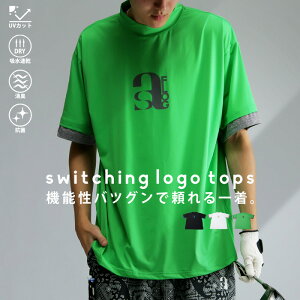 ANTIQUA GOLF×STCH TVc Y E(80)[։yZz