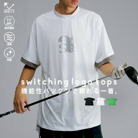 ANTIQUA GOLF×STCH Tシャツ メンズ ・(80)メール便可