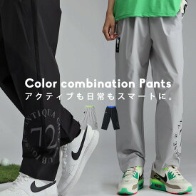 ANTIQUA GOLF×STCH パンツ レディース 送料無料・再入荷 (80)メール便可