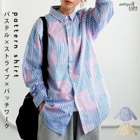 ストライプシャツ レディース トップス 長袖 切替 送料無料・(80)メール便可