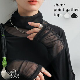 シアー切替トップス レディース 長袖 プルオーバー 送料無料・(50)メール便可
