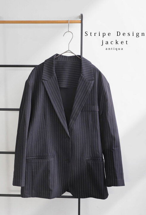 楽天市場】ストライプデザインジャケット ジャケット レディース 送料 