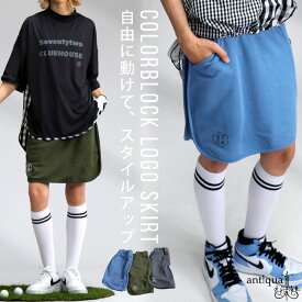 ANTIQUA GOLF×STCH スカート レディース 送料無料・メール便不可