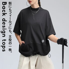 ANTIQUA GOLF×STCH トップス レディース 送料無料・再入荷 (80)メール便可