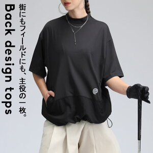 ANTIQUA GOLF×STCH gbvX fB[X E(80)[։
