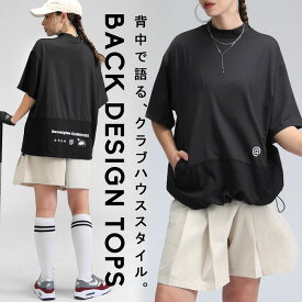 ANTIQUA GOLF×STCH トップス レディース 送料無料・(80)メール便可