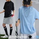 ANTIQUA GOLF×STCH トップス レディース 送料無料・7月9日10時〜再販。(80)メール便可