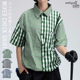 ANTIQUA GOLF×STCH シャツ レディース 送料無料・再入荷 (100)メール便可