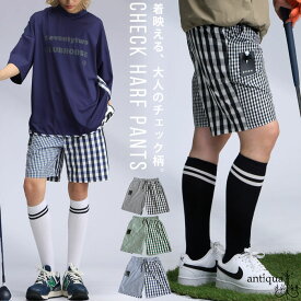 ANTIQUA GOLF×STCH パンツ レディース 送料無料・(100)メール便可